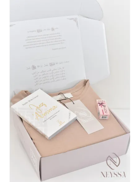 Box femme musulmane cadeau prêt à offrir, abaya longue khimar en jazz