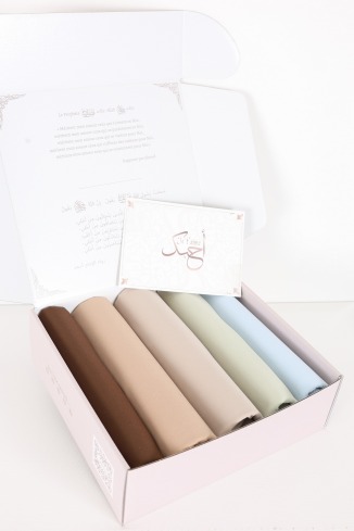 Jersey Air hijab set, a jersey hijab set as a gift for Muslim women. 2