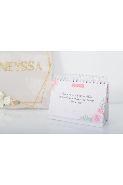 Calendrier rappels coraniques 365 rappels pour les musulmans