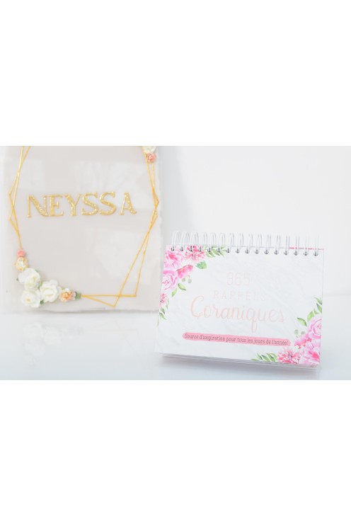 Calendrier rappels coraniques 365 rappels pour les musulmans