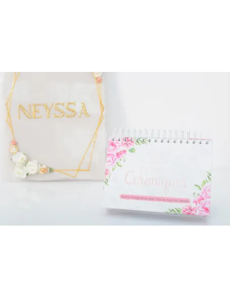 Calendrier rappels coraniques 365 rappels pour les musulmans