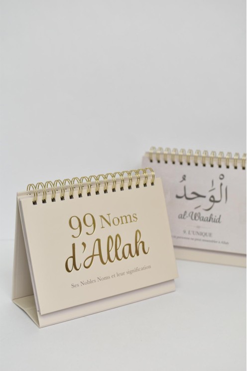 Calendrier rappels 99 noms d'Allah et ses attribus 