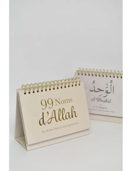 Calendrier rappels 99 noms d'Allah et ses attribus 
