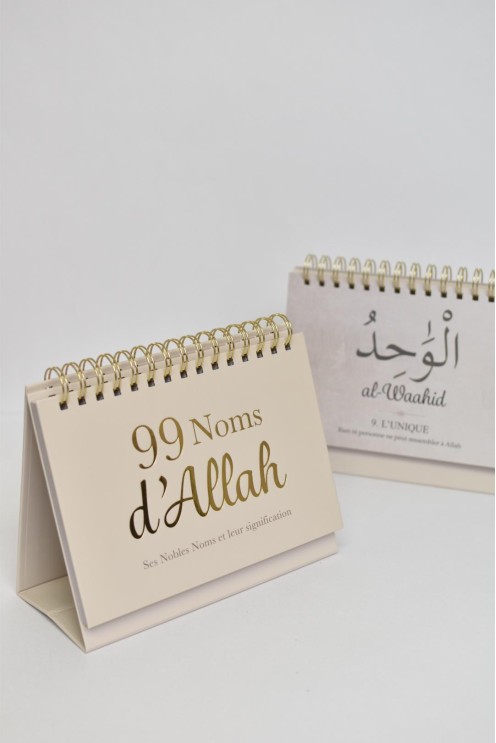 Calendrier rappels 99 noms d'Allah et ses attribus 