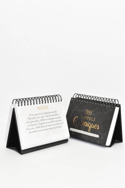 Calendrier rappels coraniques 365 rappels pour les musulmans