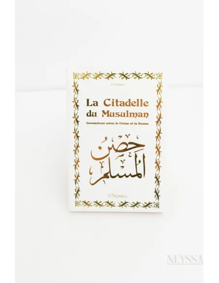 Citadelle Du musulman Souple doré