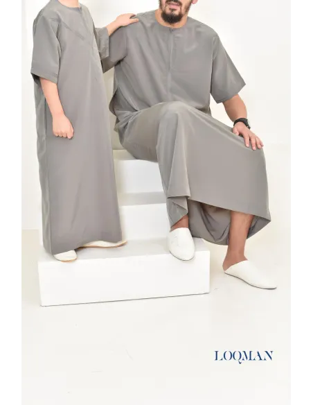 Qamis enfant, haute qualité, idéale pour la fête de l'Aid et pour la mosquée