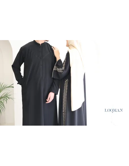 Qamis / Djellaba Garçon - Robe De Prière Islamique Traditionnelle - Coton Confortable, Manches Longues - Pour Ramadan, Fêtes
