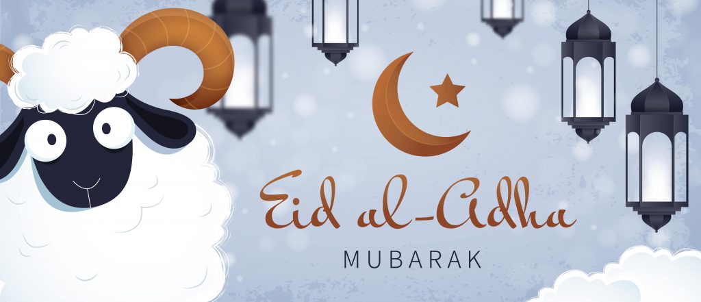 Fete de l'aid : fête musulmane de l'Aïd el kébir