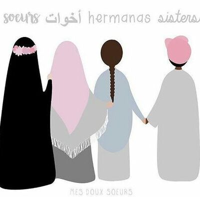 La fraternité entre femme musulmane