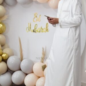 Le Qamis : le vêtement traditionnel musulman préféré du Prophète Mohammed  (SWS) - IMMCOUTURE
