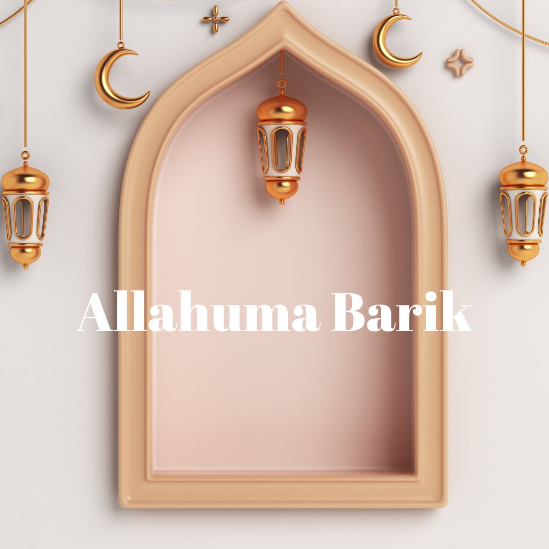 Que-signifie-Allahouma-barik